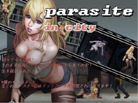 Паразит в Городе.part1