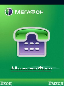 MultiFon