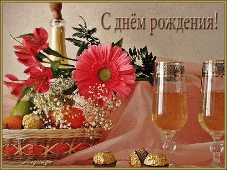 file_76365307
