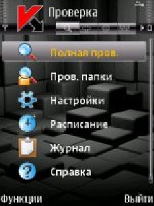 Kaspersky Mobile v.9.0.49 FINAL