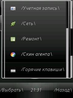 Web Agent MOD