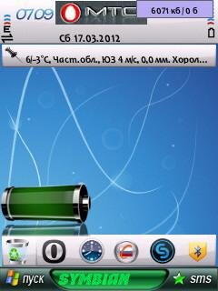 Aero Theme by Avar
