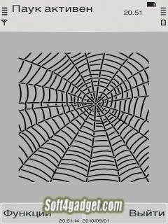 spider v0 2