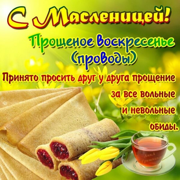 file_83953192