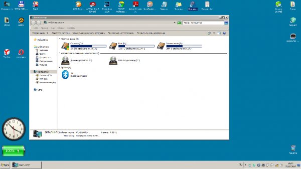 Windows 95