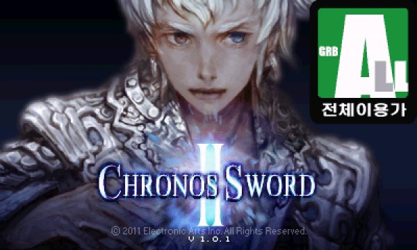 Chronos Sword 2 v1.0.1 Cracked by gxs349
