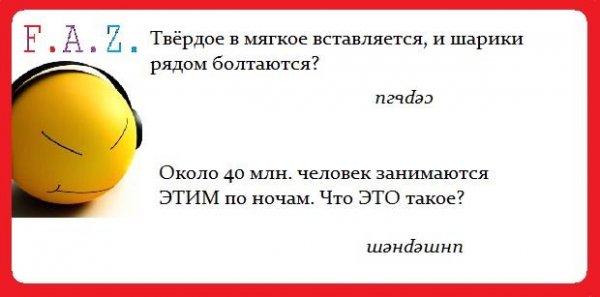 utalk