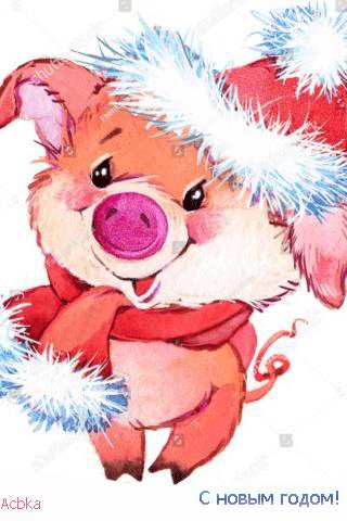 file_75023868