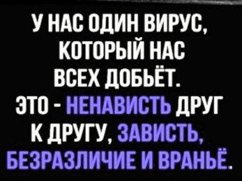 file_100914859