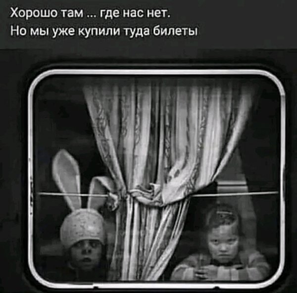 file_103260392