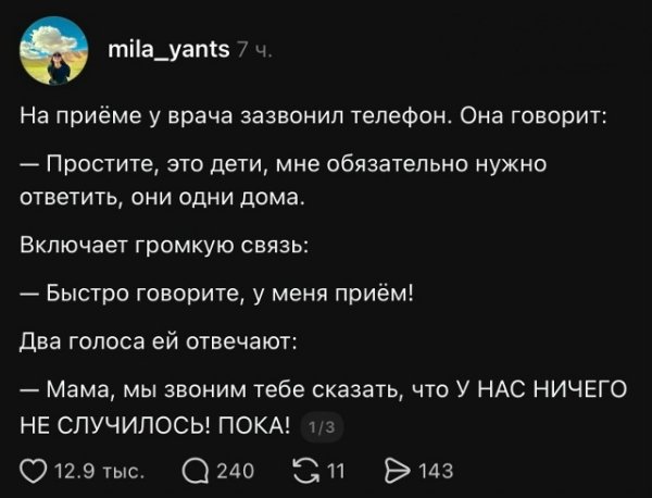 file_103304177