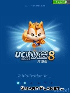 uc803lite202