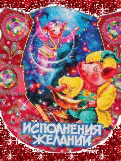oie glitters (2)