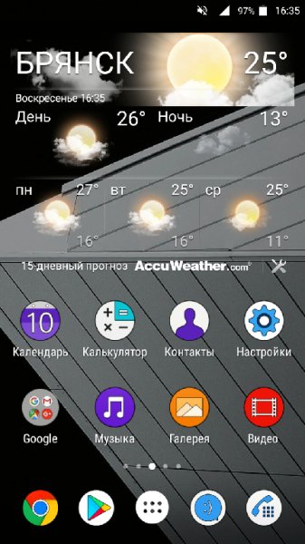 WeatherSonyXperia