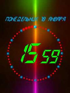 SuperNeon2 by sergeevihc