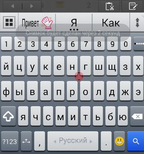 Ai.type keyboard plus v8.2.1 hawk