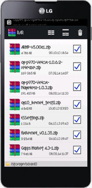 RAR for Android 5.10 build 9