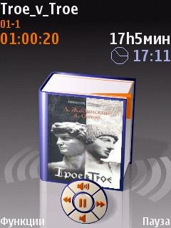Nokia AudiobookPlayer 1 07 RUS