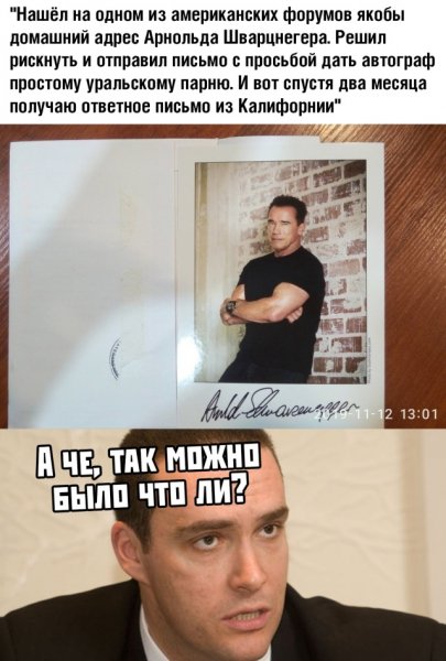 file_79487970