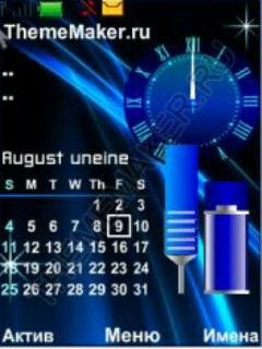календарь часы заряд батареи антенна