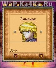 file_14540065