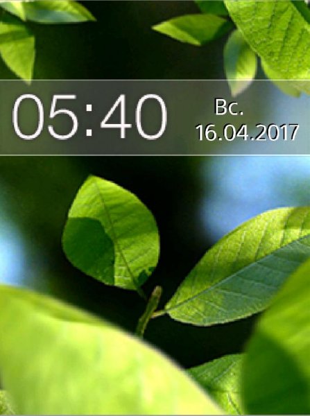 Весна