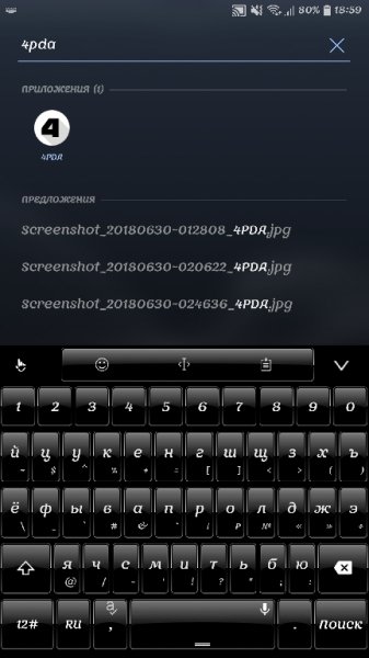 TouchPal Keyboard v6.7.5.1 [Premium]
