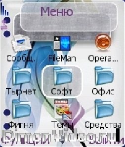 psd bu4