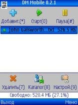 Download master