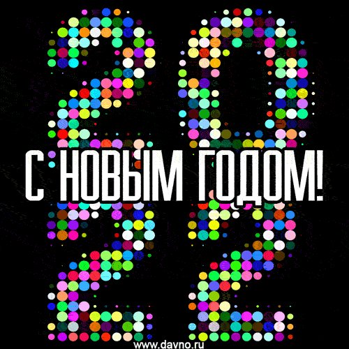 noviy-god-2216