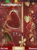 love me