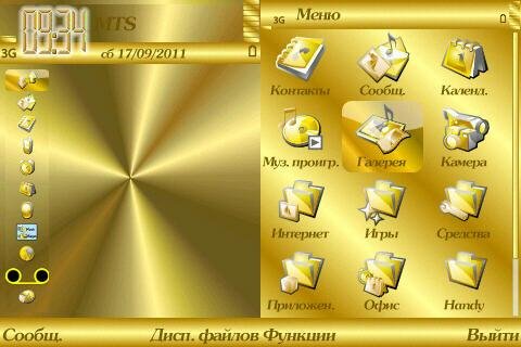 Gold by rugge 9.1-9.3