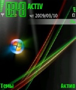 windows-240x320-by-lessa