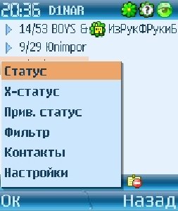 Smaper 1.59