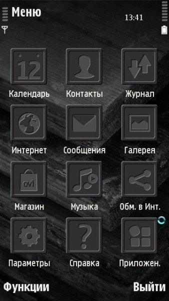 Grey 9.4