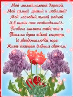 file_38326525