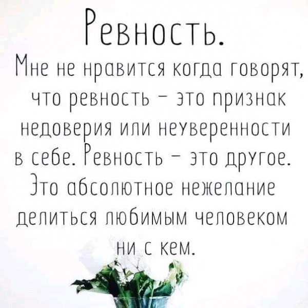 file_95958335