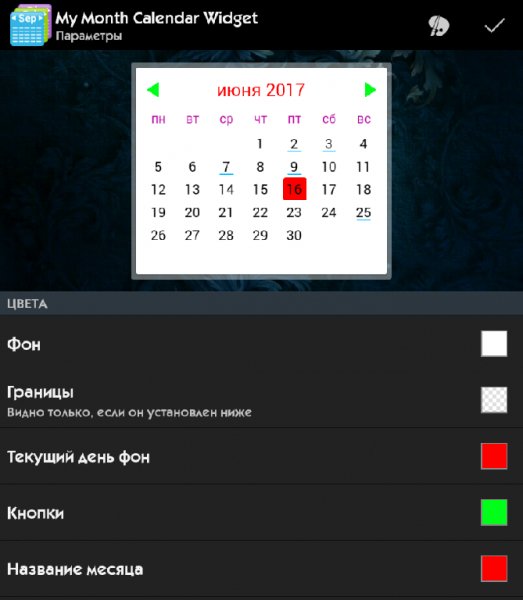 My Month Calendar Widget Pro 1.1.1