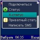 JimmAsproSamsung
