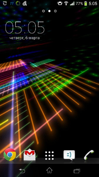 Clov Lines 1.5