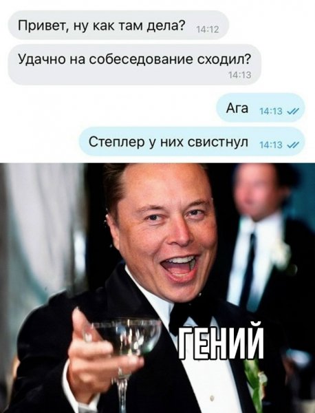 file_101450743