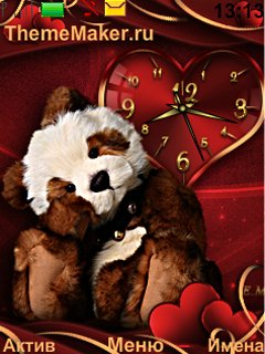 Teddy bear