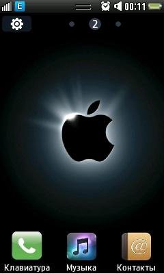iphone by antoine