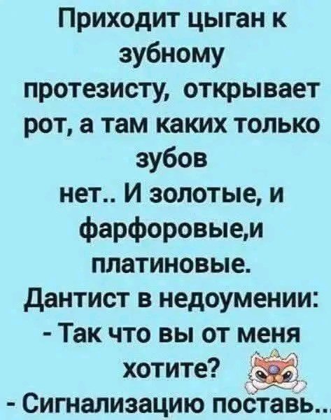 file_103128969