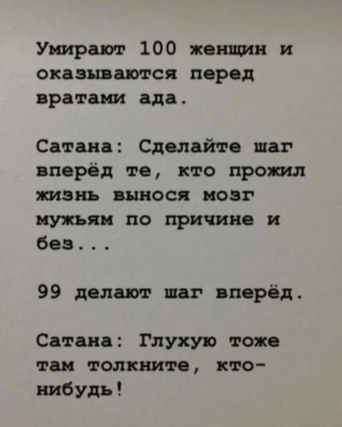 IMG 20191009 192600