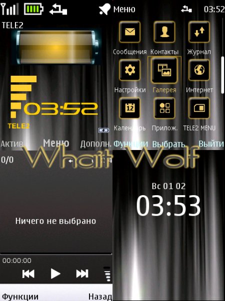 Clock b