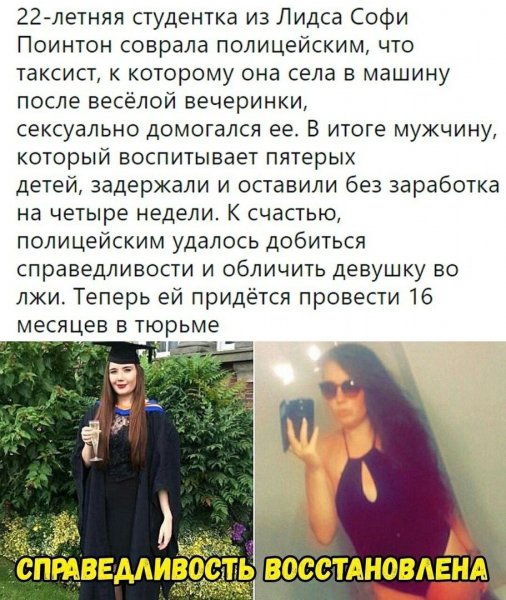 IMG 20201015 160535 529