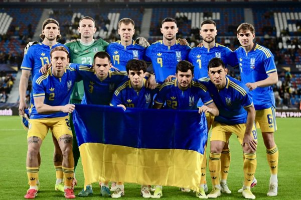 Украина