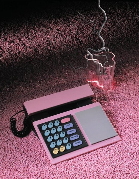 Beocom 1000 (1988г.)
