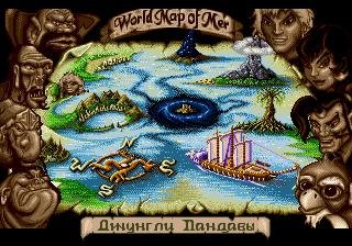Pirates of Dark Water